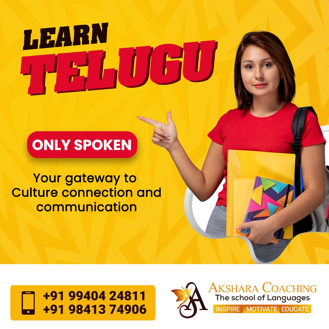 Spoken Telugu Classes in Kolathur 